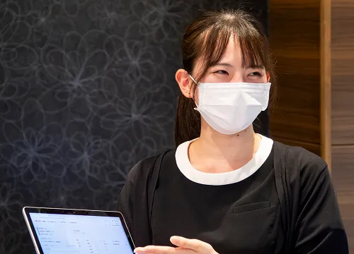 受付